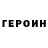 АМФЕТАМИН VHQ Maria Neceenko