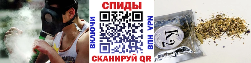 мега зеркало сколько стоит Бакал Бутират жидкий экстази