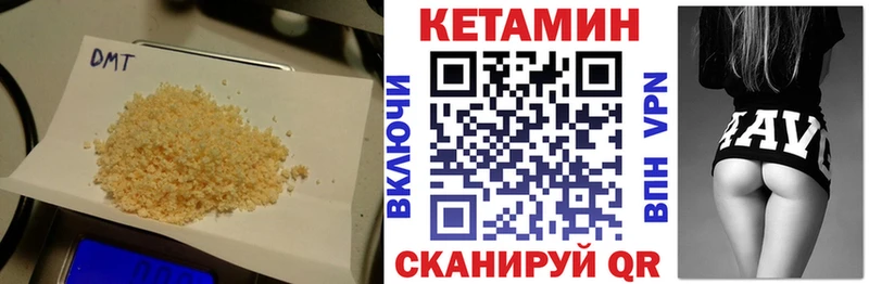 купить наркотики сайты  Бакал  Кетамин ketamine 