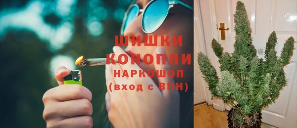 скорость Аркадак