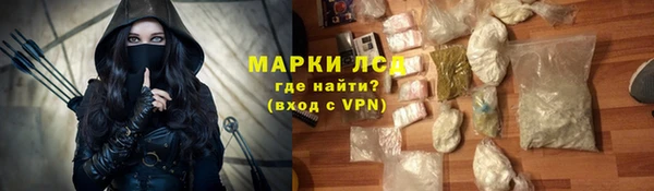 гидропоника Арсеньев