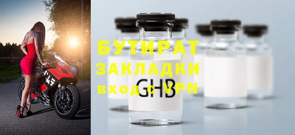 скорость Аркадак