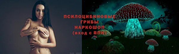 скорость Армянск