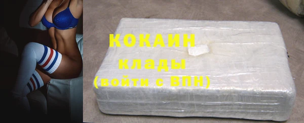 скорость Аркадак