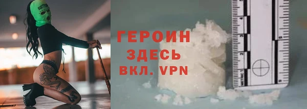 гидропоника Арсеньев