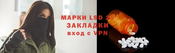 скорость Аркадак