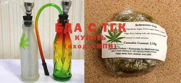 скорость Аркадак