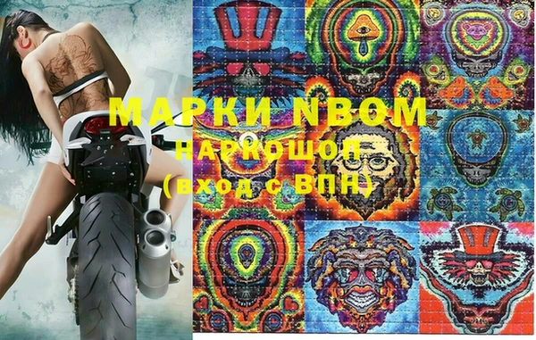 скорость Аркадак