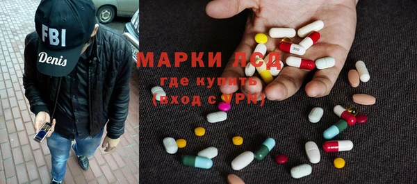 скорость Аркадак