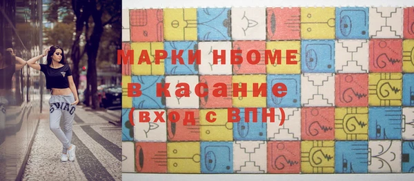 скорость Аркадак