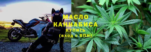 скорость Аркадак