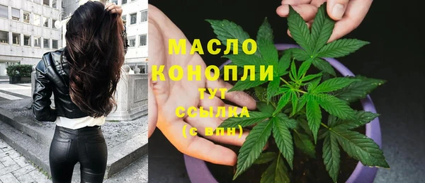 гидропоника Арсеньев
