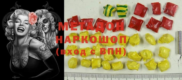 скорость Аркадак