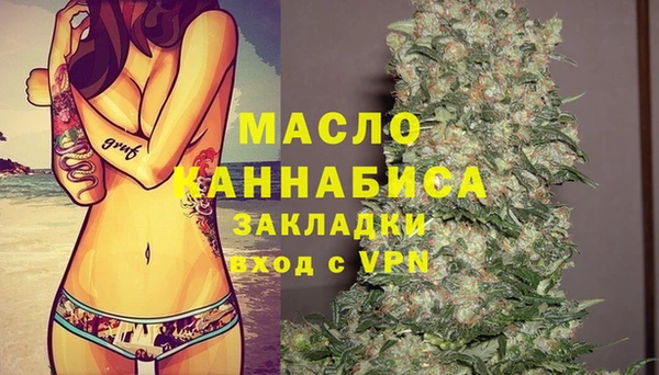 скорость Аркадак