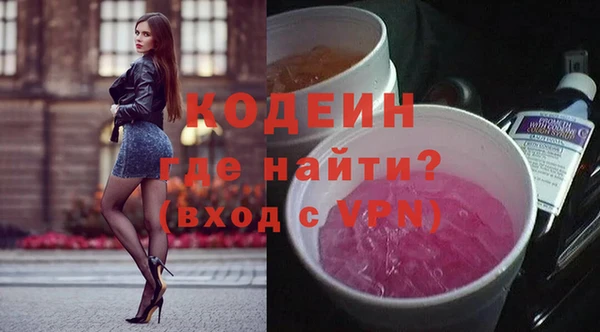 гидропоника Арсеньев
