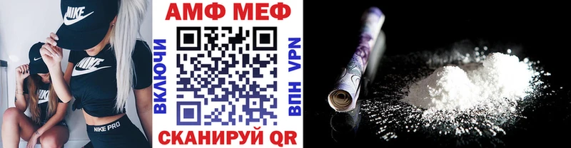 Метамфетамин витя  Бакал 